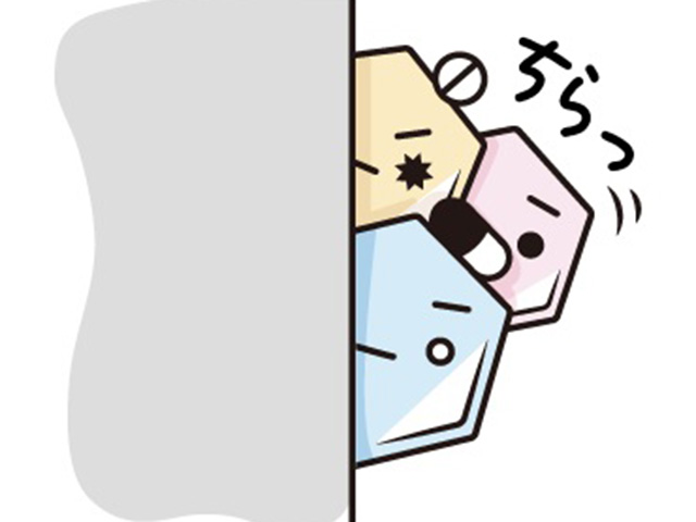 12~15歳にコロナワクチン接種、どう思う?の画像