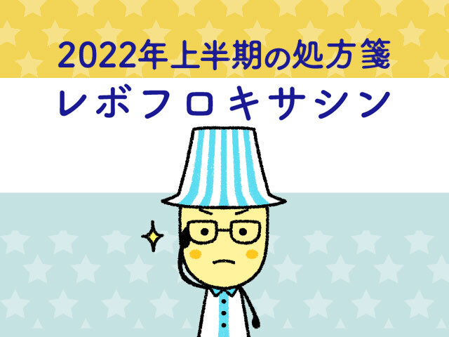 長年の思いがかなう春がくる!?の画像