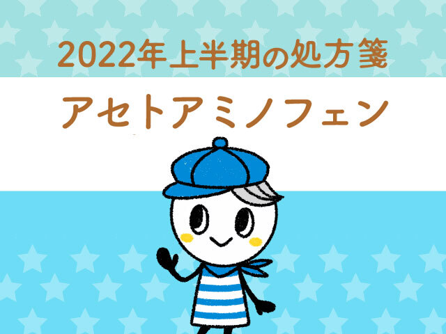 変化を受け入れるかはあなた次第の画像
