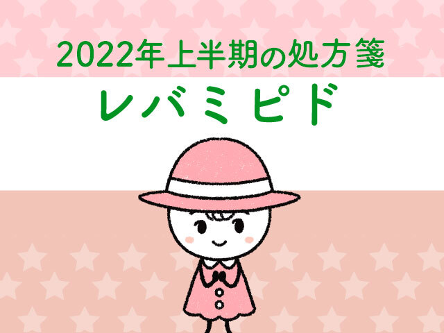 心安らぐ出来事が訪れる!?の画像