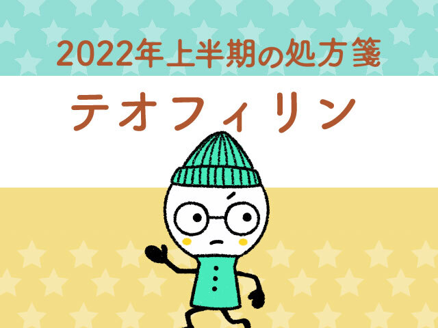 新しい技術や知識が充実への道の画像
