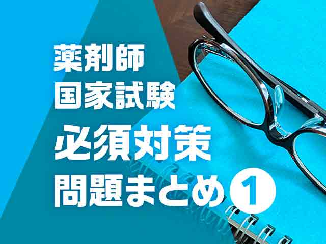 Q.塩化水素(気体)のH原子とCl原子の間の結合として正しいのは?の画像