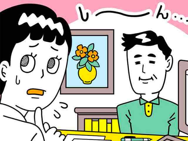 患者さんと服薬指導以外なにを話せばいいかわからない薬剤師の画像