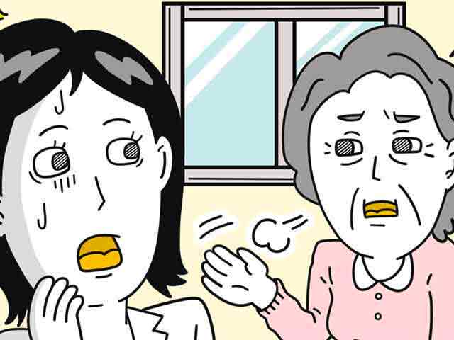 定時薬を中止にすることを理解してくれない患者さんの画像