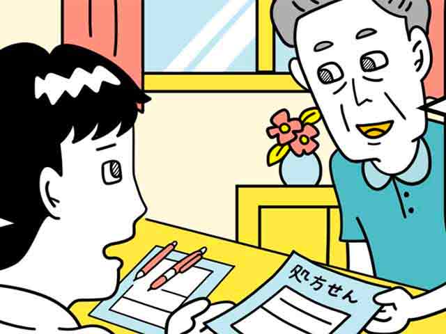 食事指導を聞いてくれない患者さんへの対応法の画像