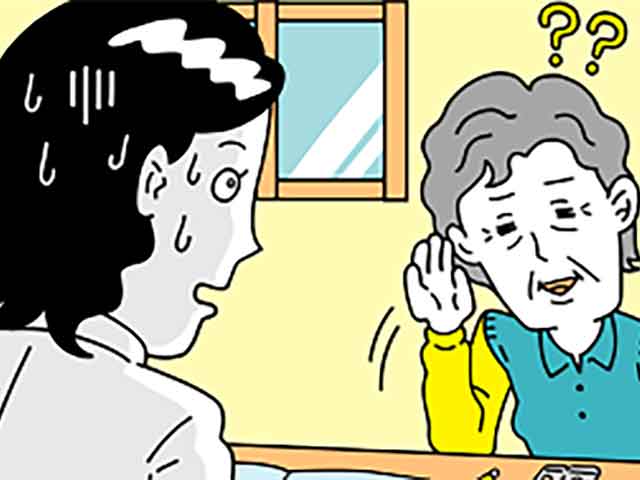 耳が遠い患者さんへの服薬指導の画像