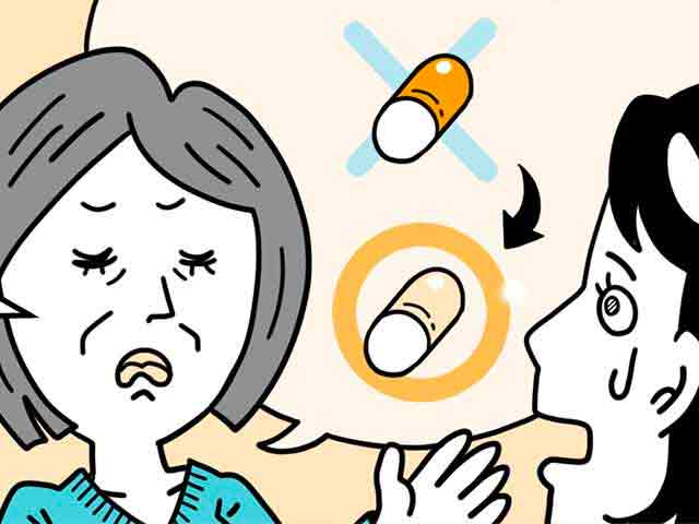 後発医薬品を服用したくない患者さんの画像
