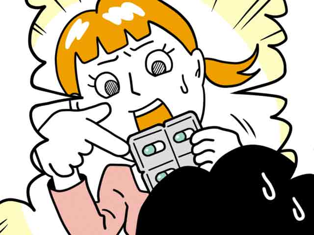 薬を返すから返金してと言う患者さんへの対応は?の画像