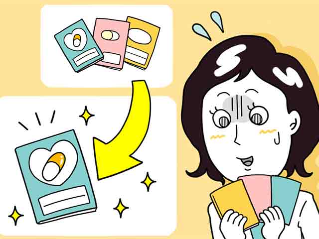 お薬手帳を複数持っている患者さんの画像