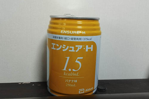 エンシュアHってどんな味？｜服薬指導に役立つ薬の味見 | 薬剤師コラム 