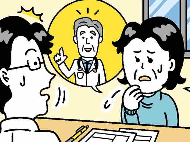 適応外処方の服薬指導を「医師の話と違う」と不安がる患者さんの画像
