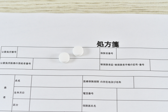  メトトレキサート処方例クイズ、薬剤調整料と調剤管理料をピックアップ｜クイズ！調剤報酬改定の画像