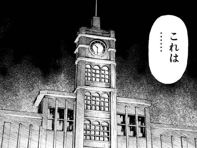 【ブラックジャックによろしく】第9話「北　三郎」の画像