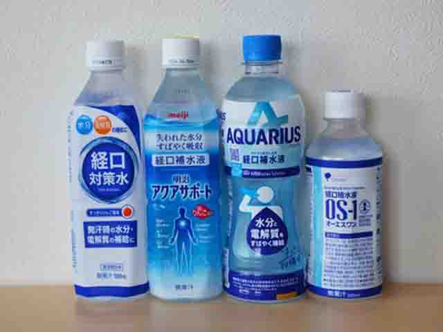 経口補水液の味見をしてみた2023の画像