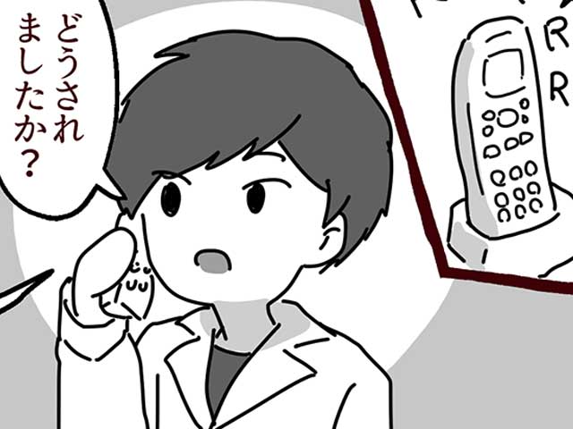 今だから笑える！？夜間対応で飲み忘れ珍事件の画像