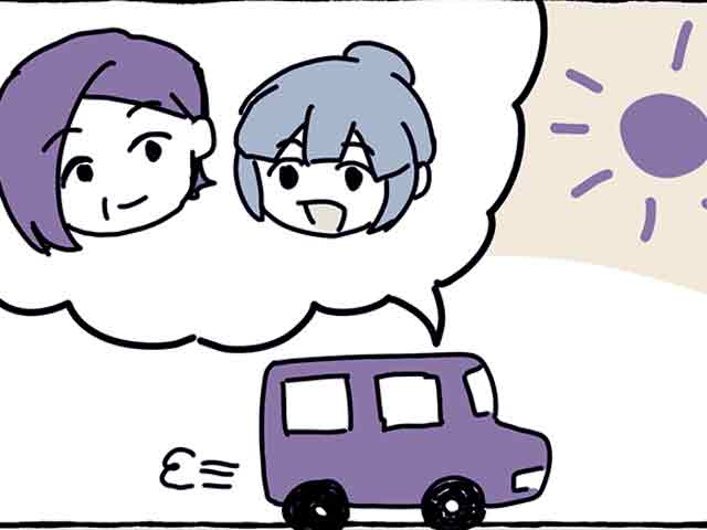 ビルの名前がアレに似ていて…の画像