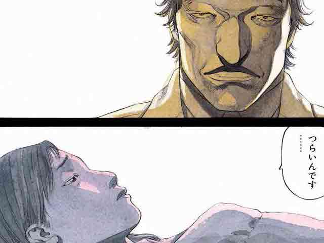 【ブラックジャックによろしく】第48話「どこにでもある風景」の画像