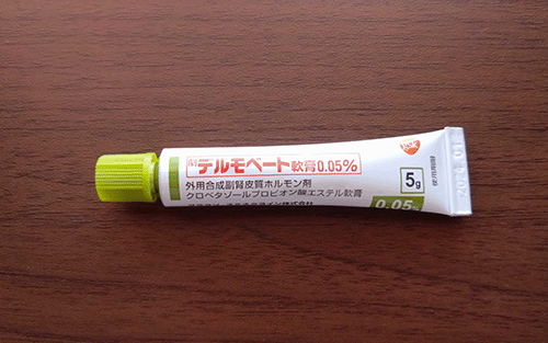 ヒヤリハット体験！調剤過誤を見抜けるか？の画像2