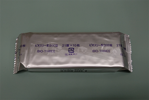 ヒヤリハット体験！調剤過誤を見抜けるか？の画像2