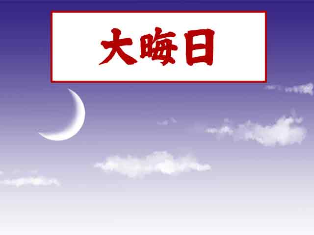 表面を滑らかにしたいんです⁉の画像