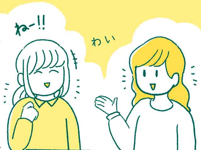 輪ゴム使いの名手の画像