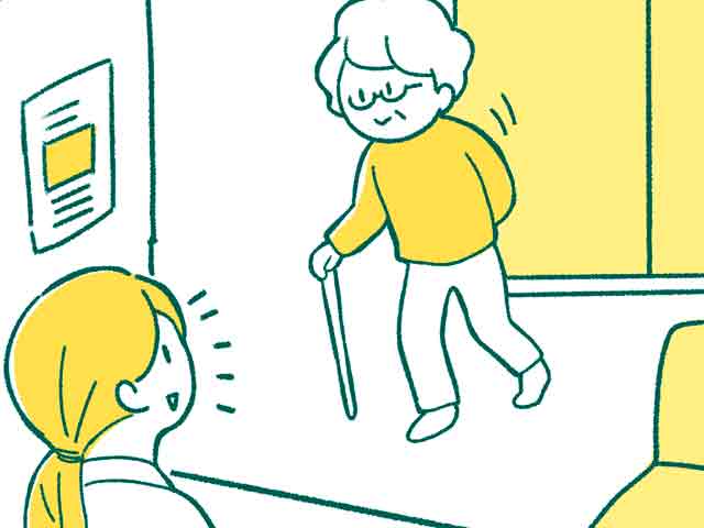 よく効くシップの効果の画像