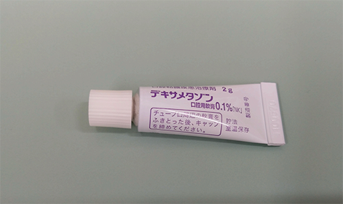 ヒヤリハット体験！調剤過誤を見抜けるか？の画像2