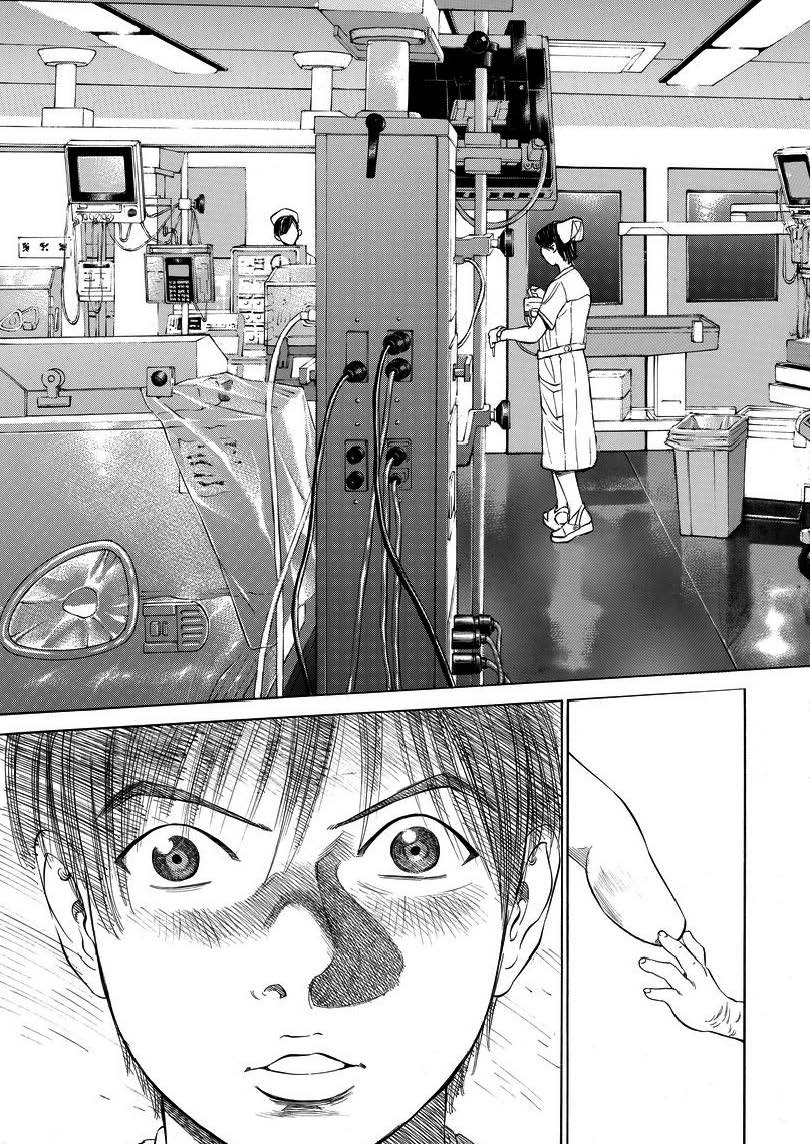 ブラックジャックによろしく第21話「新しい研修先」17の画像